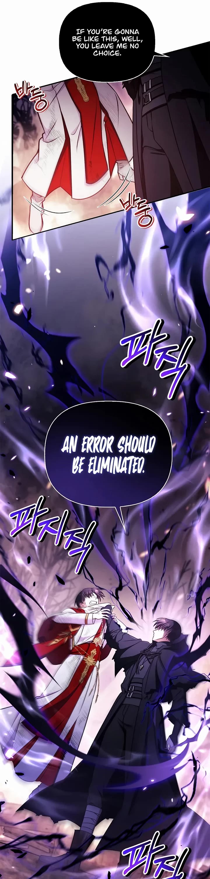 Regressor Instruction Manual chapter 179 page 34