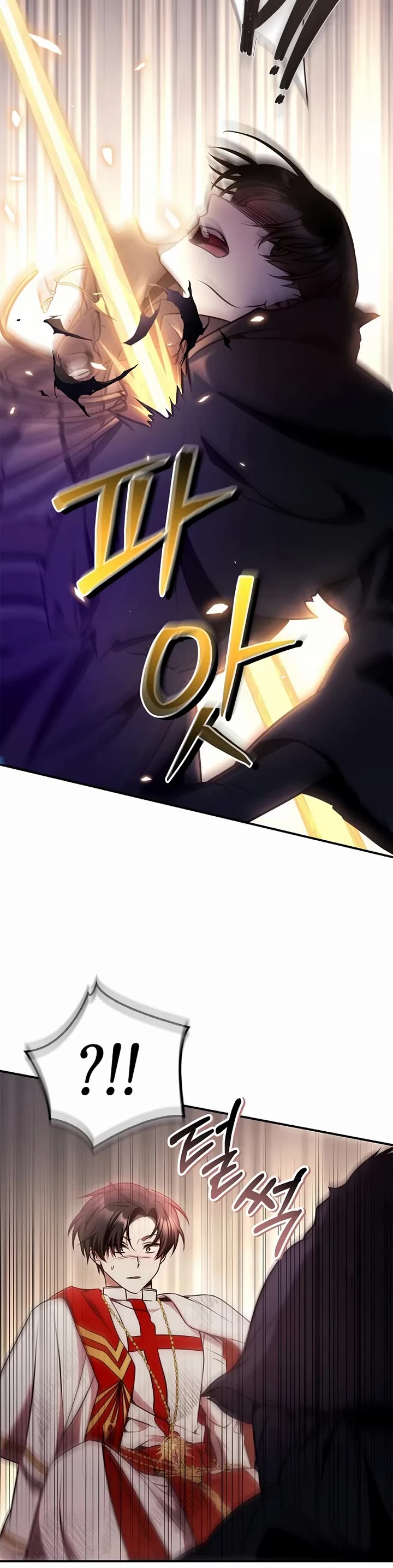 Regressor Instruction Manual chapter 179 page 37