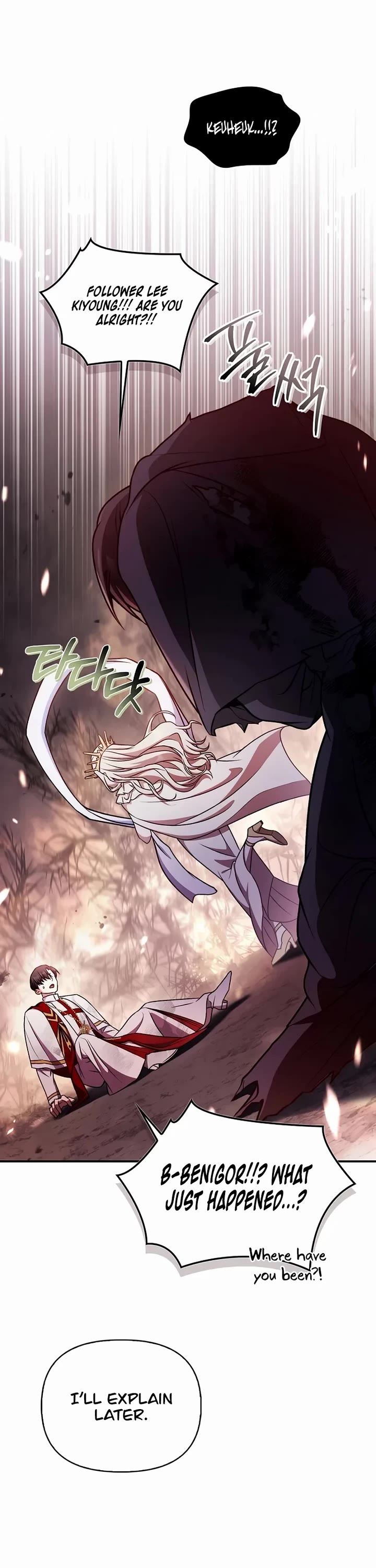 Regressor Instruction Manual chapter 179 page 39