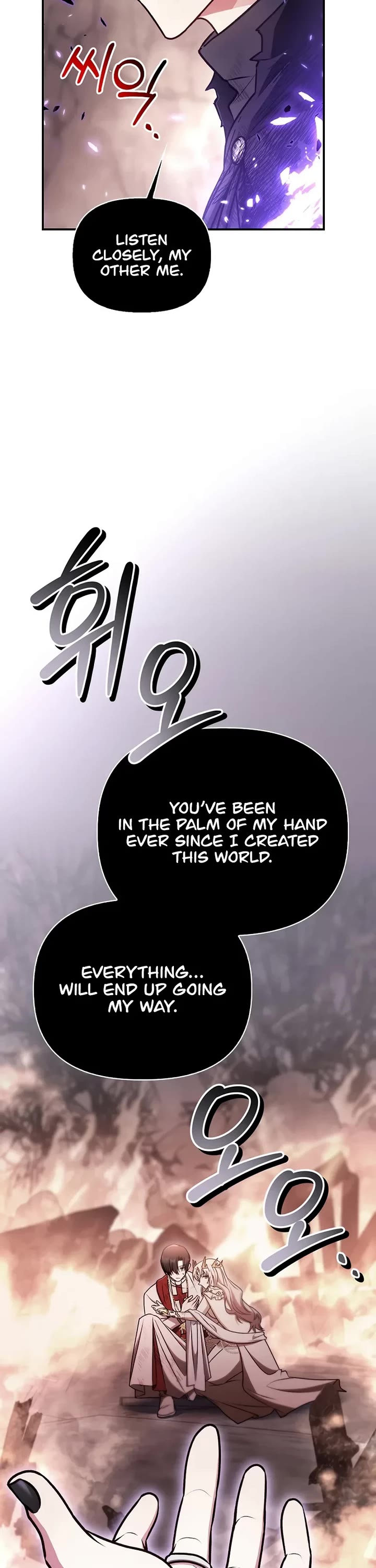 Regressor Instruction Manual chapter 179 page 44