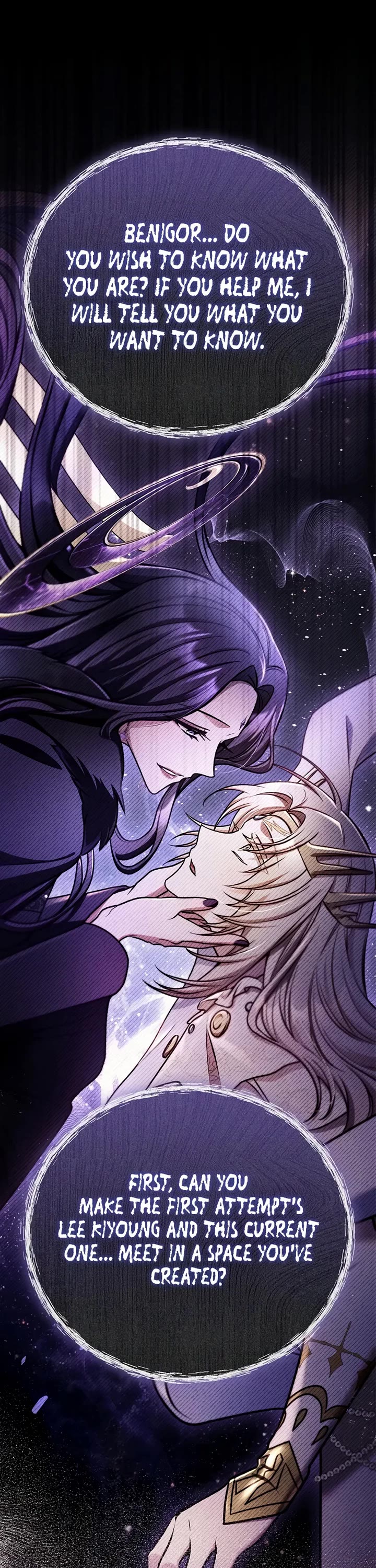 Regressor Instruction Manual chapter 179 page 51