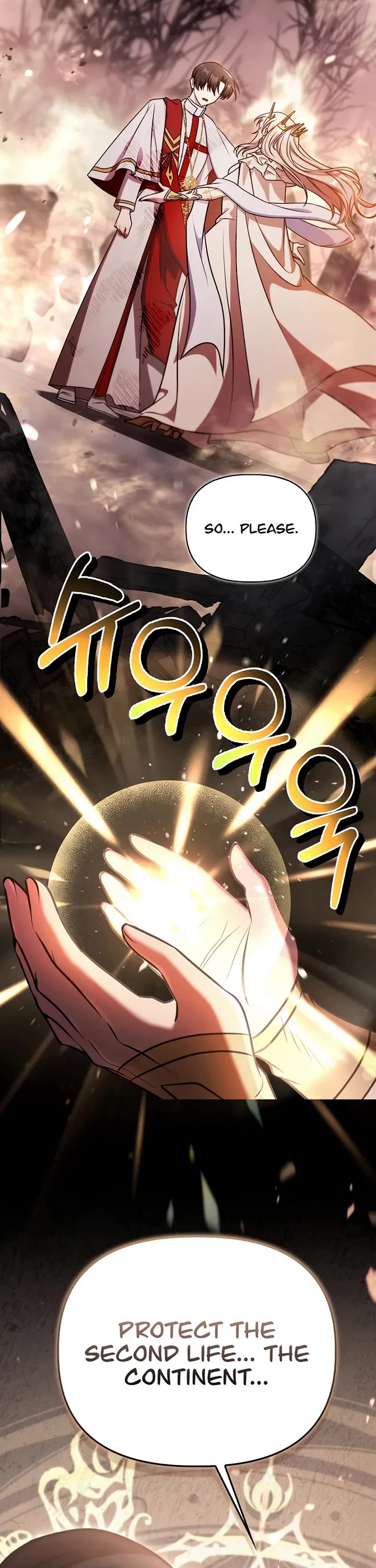 Regressor Instruction Manual chapter 179 page 62