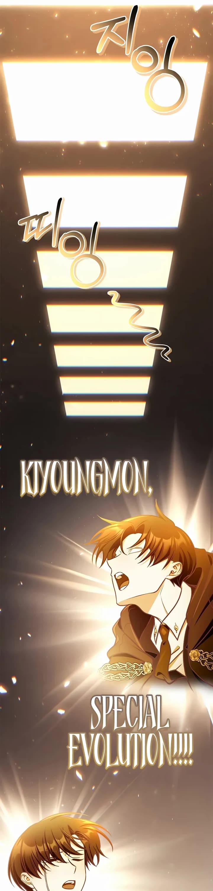 Regressor Instruction Manual chapter 180 page 14