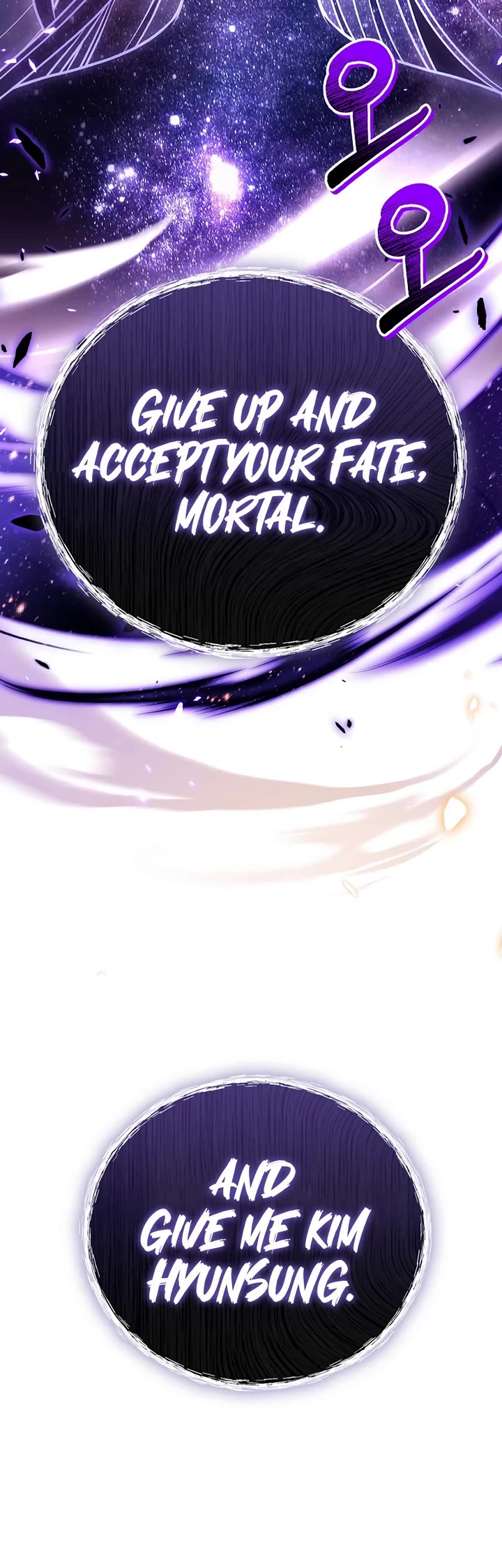 Regressor Instruction Manual chapter 181 page 10