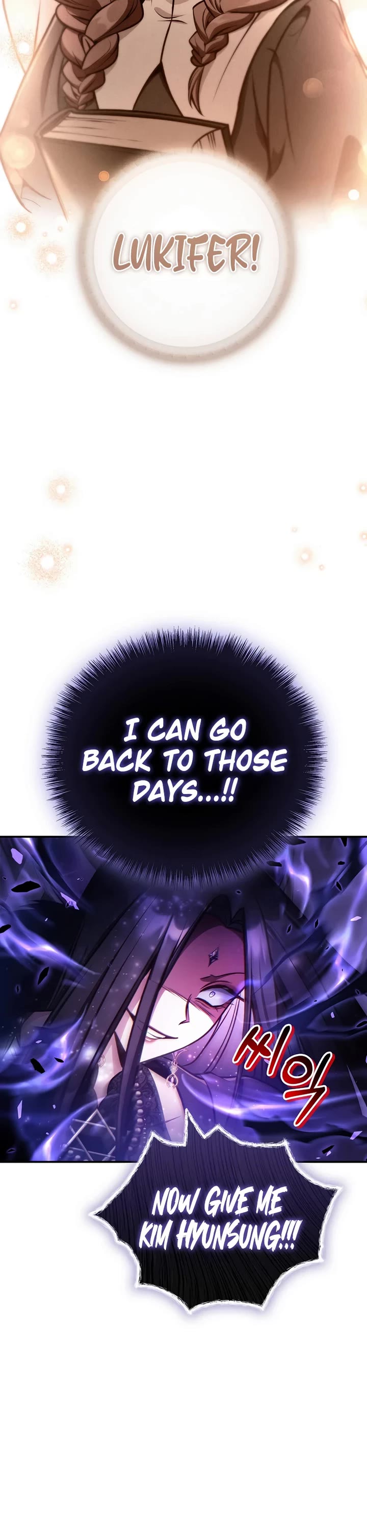 Regressor Instruction Manual chapter 181 page 12