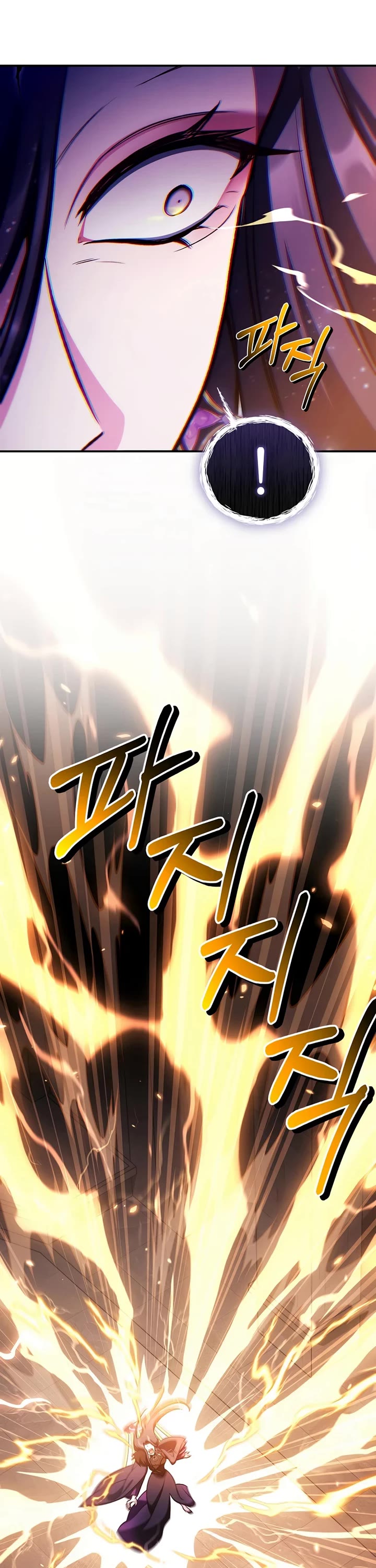 Regressor Instruction Manual chapter 181 page 13