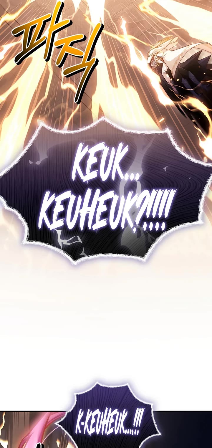 Regressor Instruction Manual chapter 181 page 14