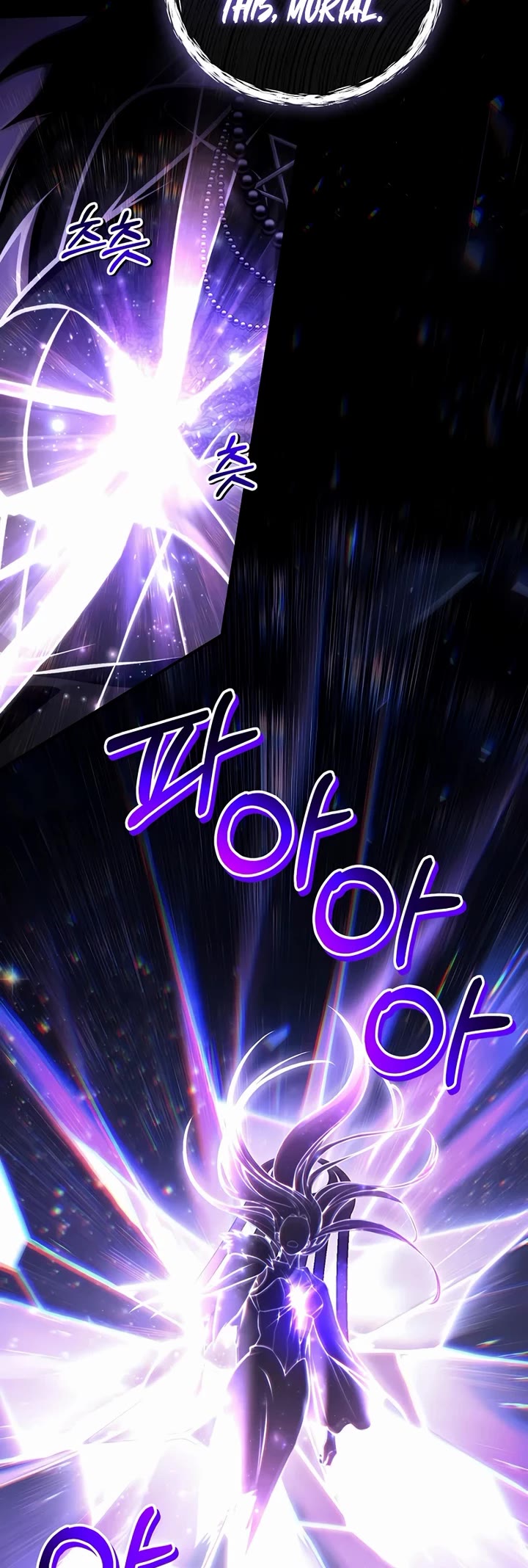 Regressor Instruction Manual chapter 181 page 19