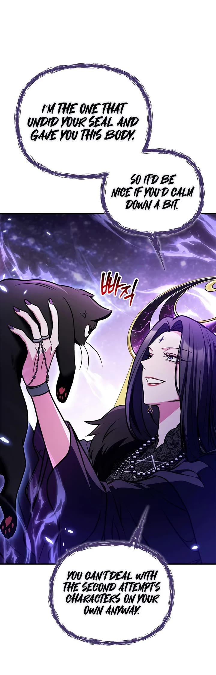 Regressor Instruction Manual chapter 181 page 44