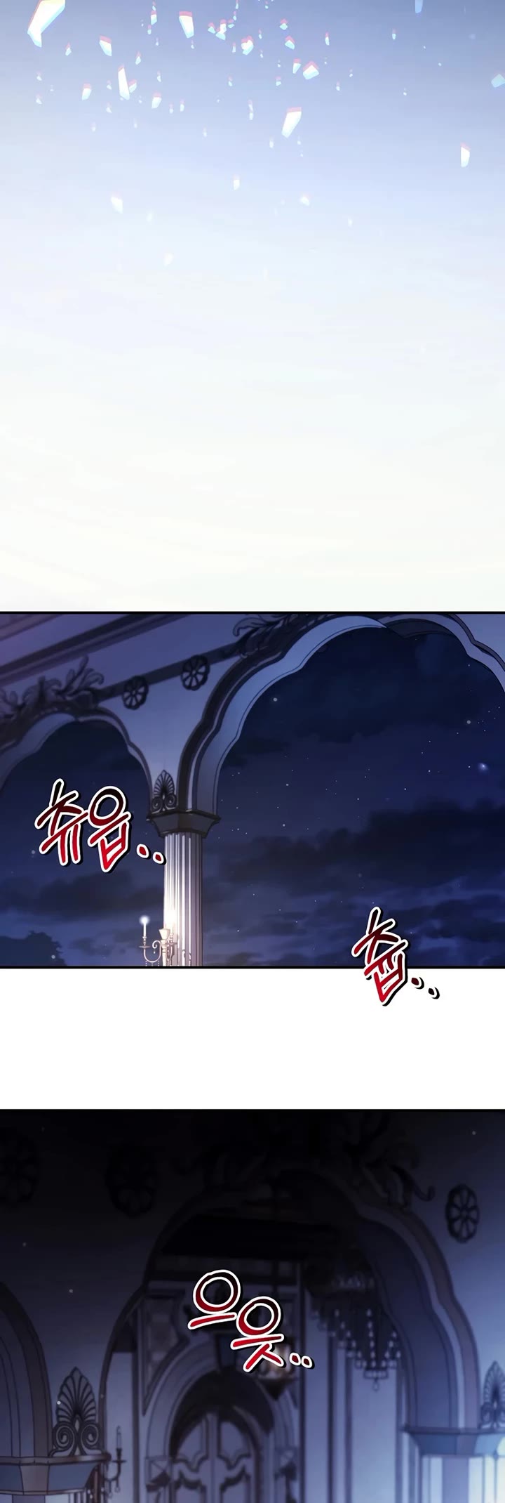 Regressor Instruction Manual chapter 181 page 48