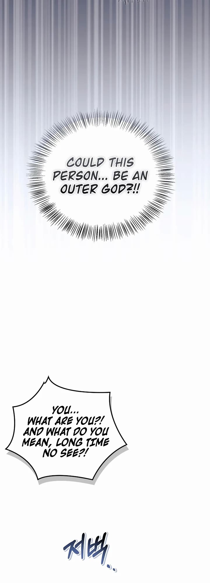 Regressor Instruction Manual chapter 181 page 58