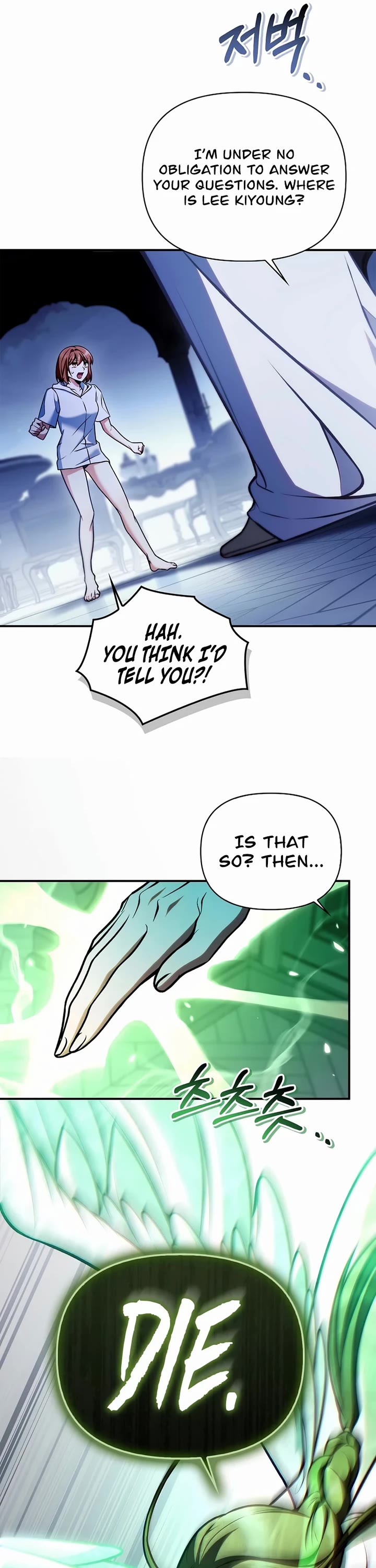 Regressor Instruction Manual chapter 181 page 59