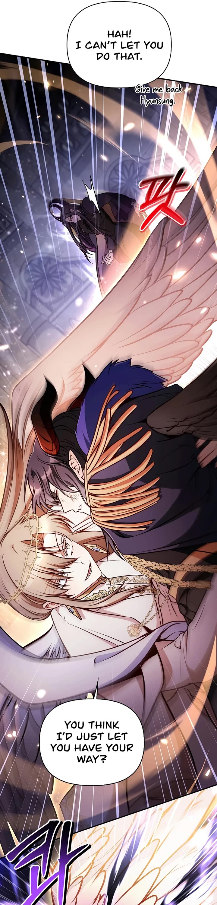 Regressor Instruction Manual chapter 181 page 6