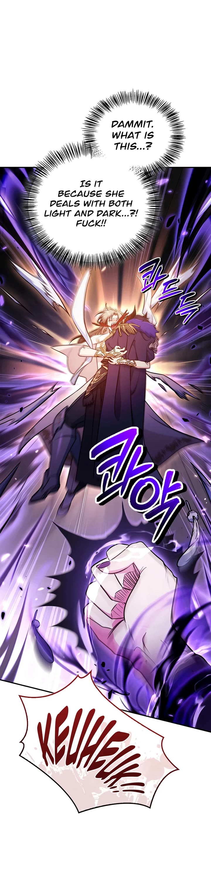 Regressor Instruction Manual chapter 181 page 8