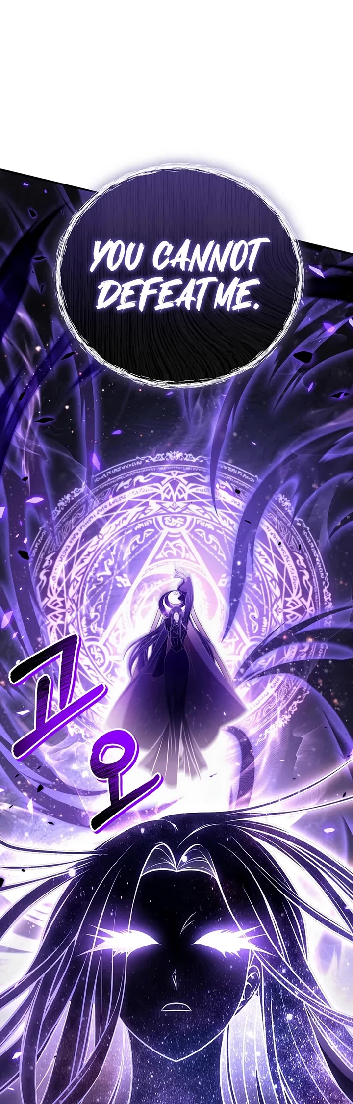 Regressor Instruction Manual chapter 181 page 9