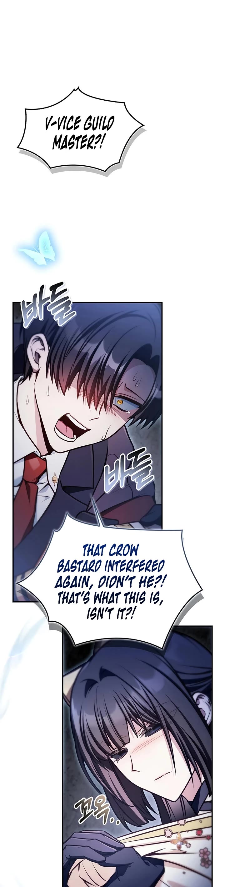 Regressor Instruction Manual chapter 182 page 19