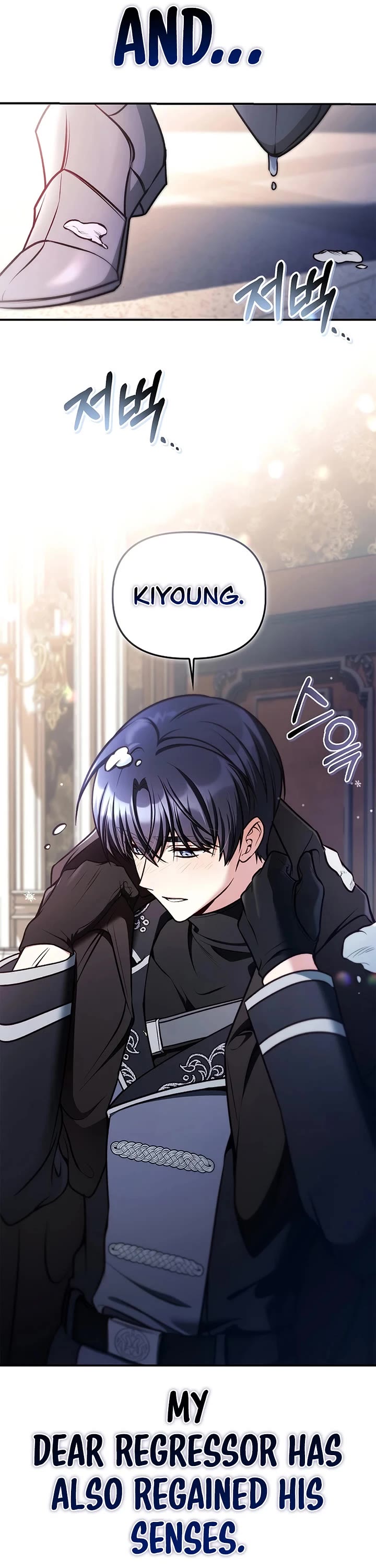 Regressor Instruction Manual chapter 182 page 37