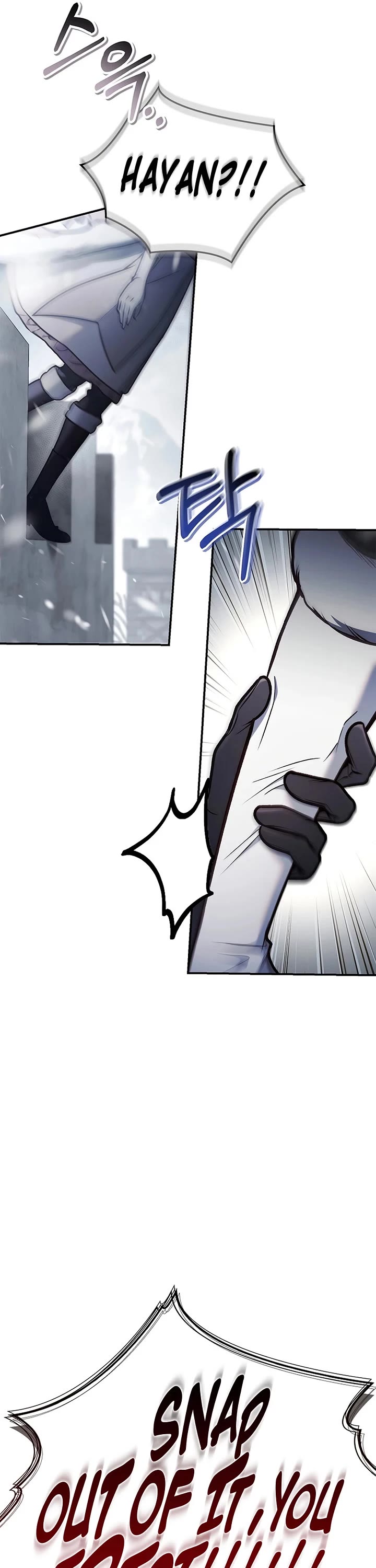 Regressor Instruction Manual chapter 183 page 10