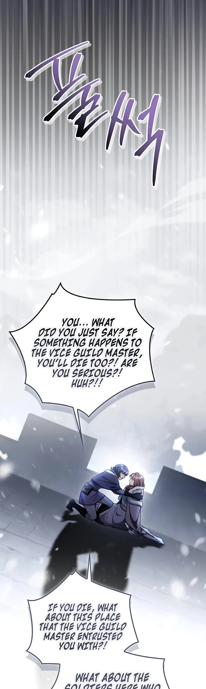 Regressor Instruction Manual chapter 183 page 12