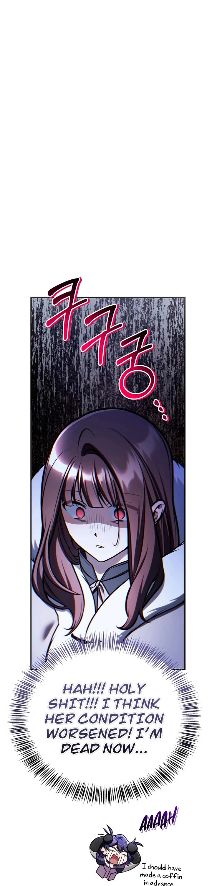 Regressor Instruction Manual chapter 183 page 19