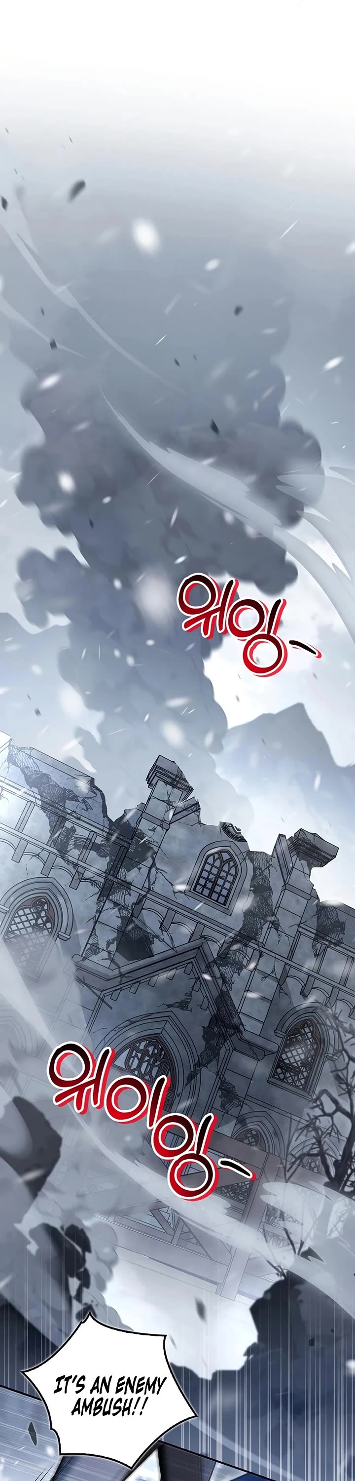Regressor Instruction Manual chapter 183 page 2