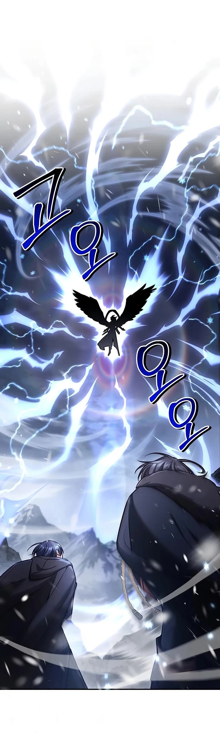Regressor Instruction Manual chapter 183 page 29