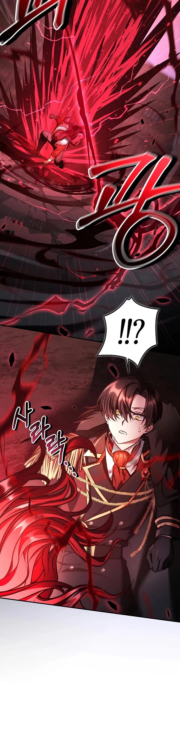 Regressor Instruction Manual chapter 183 page 61