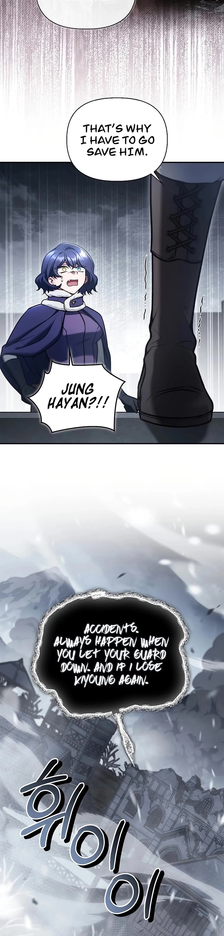 Regressor Instruction Manual chapter 183 page 7