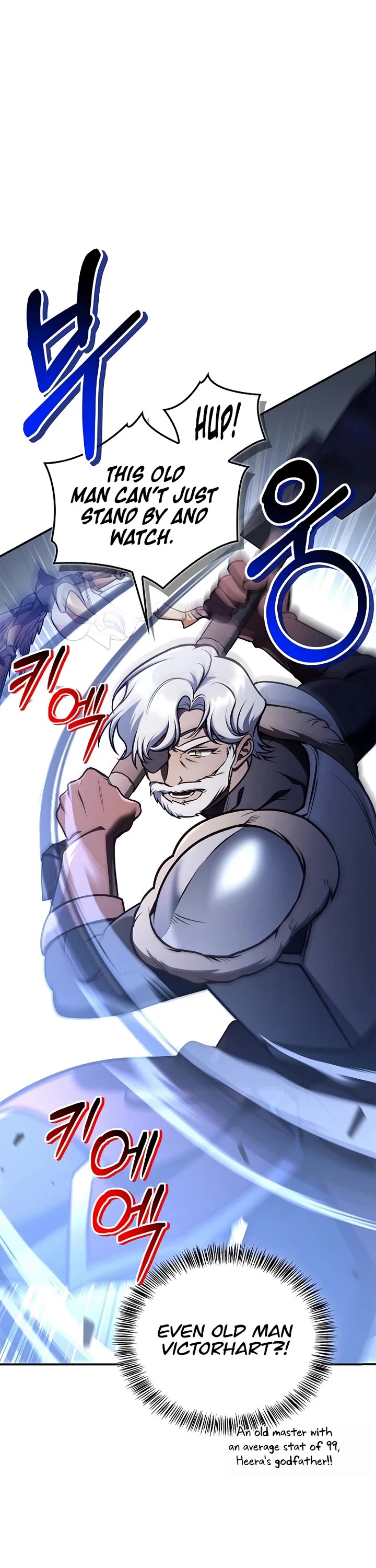 Regressor Instruction Manual chapter 184 page 18