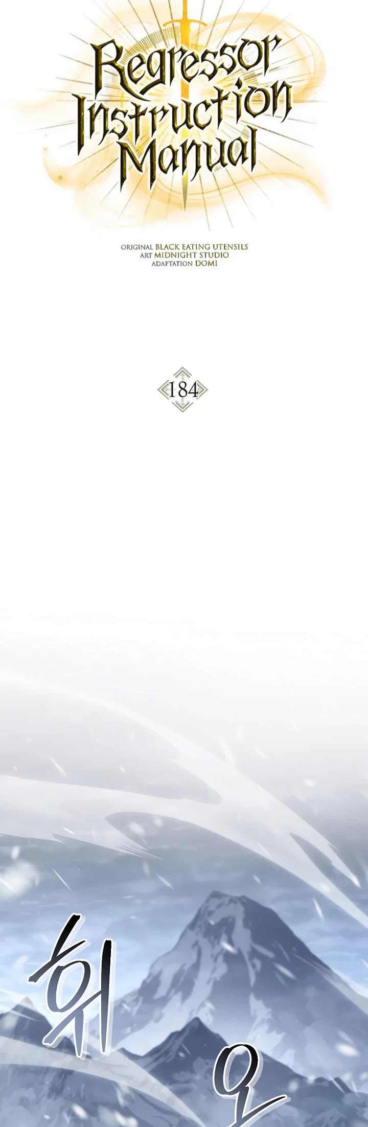 Regressor Instruction Manual chapter 184 page 24