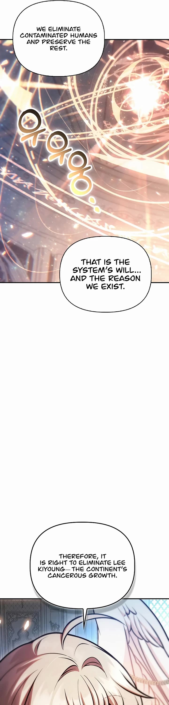 Regressor Instruction Manual chapter 184 page 36