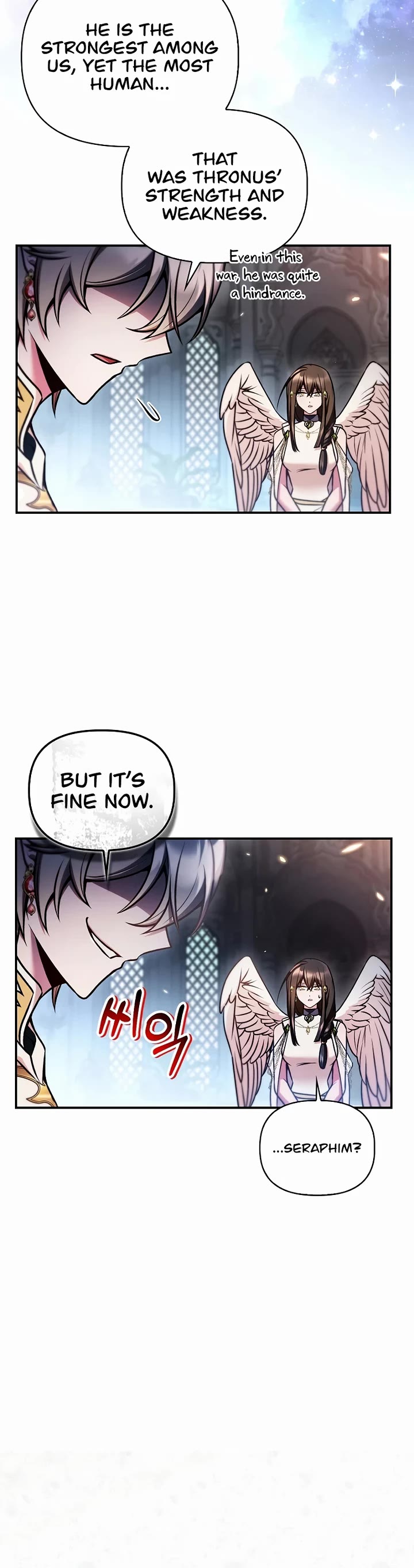Regressor Instruction Manual chapter 184 page 39