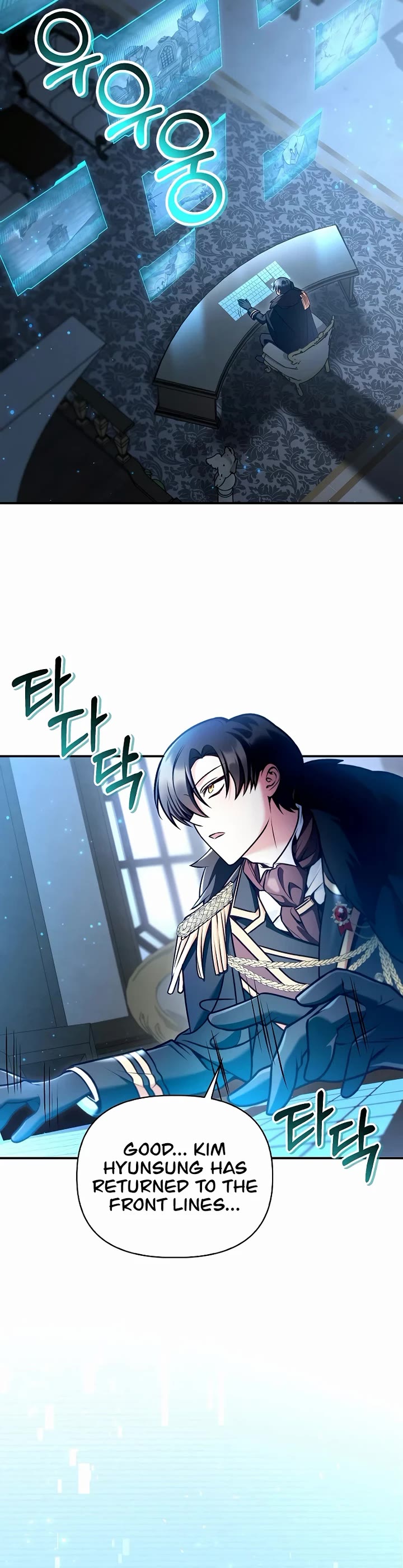 Regressor Instruction Manual chapter 184 page 48