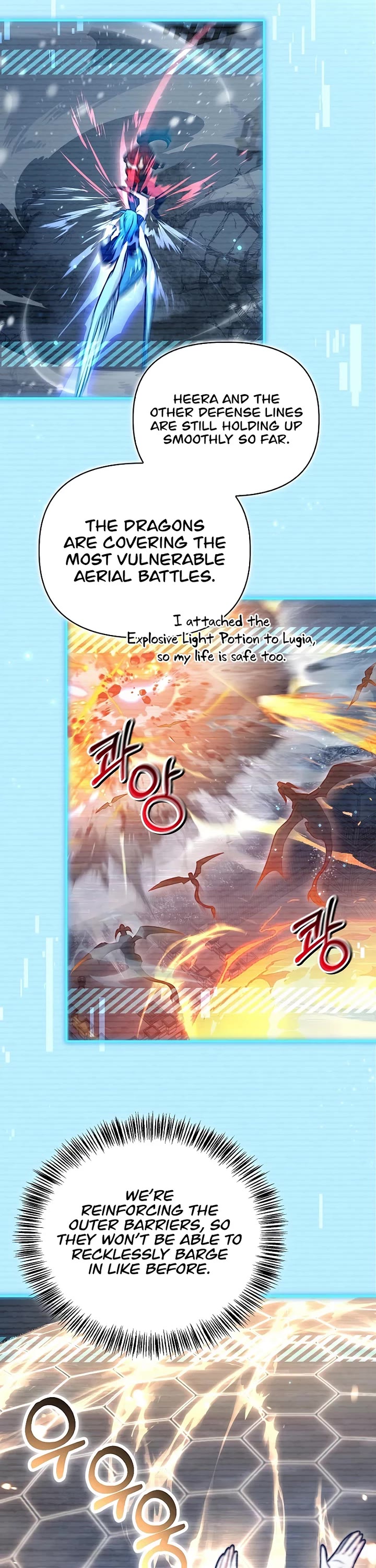 Regressor Instruction Manual chapter 184 page 49