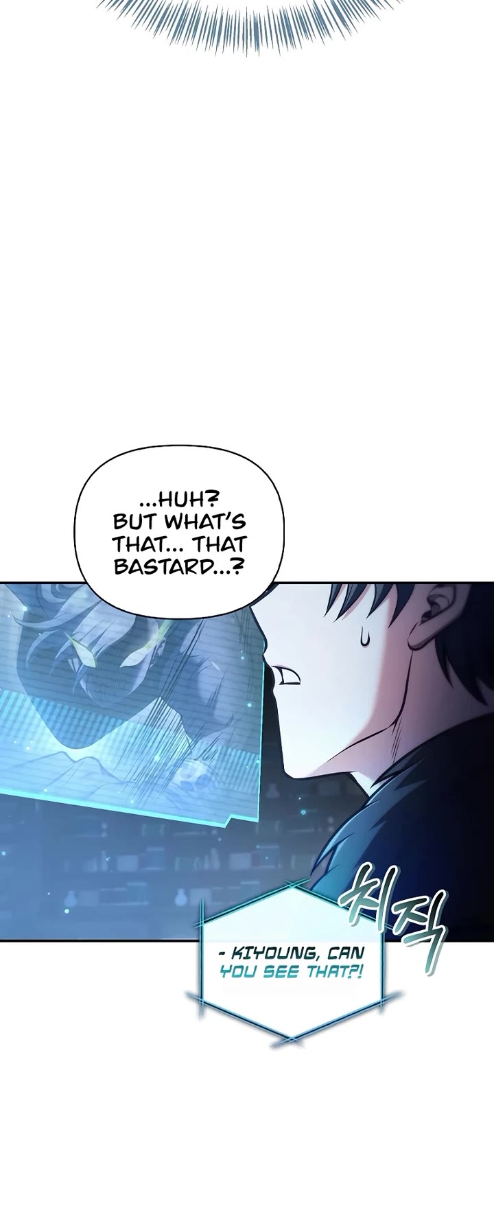 Regressor Instruction Manual chapter 184 page 53