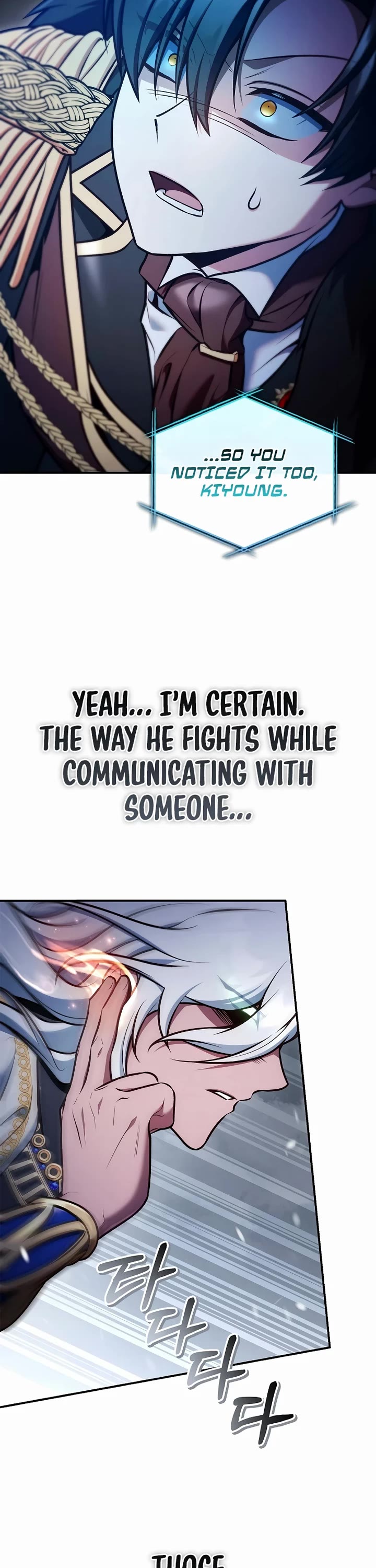 Regressor Instruction Manual chapter 184 page 55