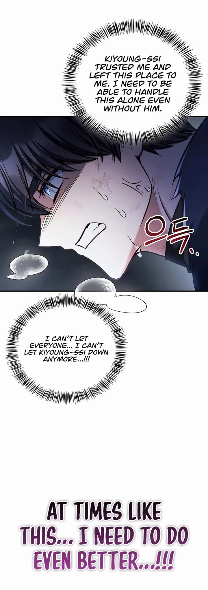 Regressor Instruction Manual chapter 185 page 35