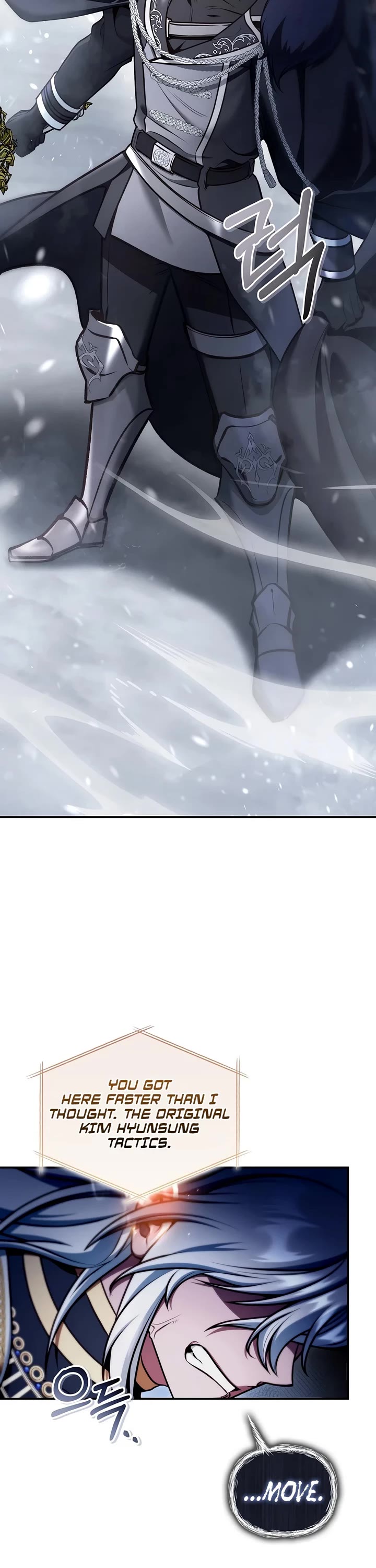 Regressor Instruction Manual chapter 185 page 8