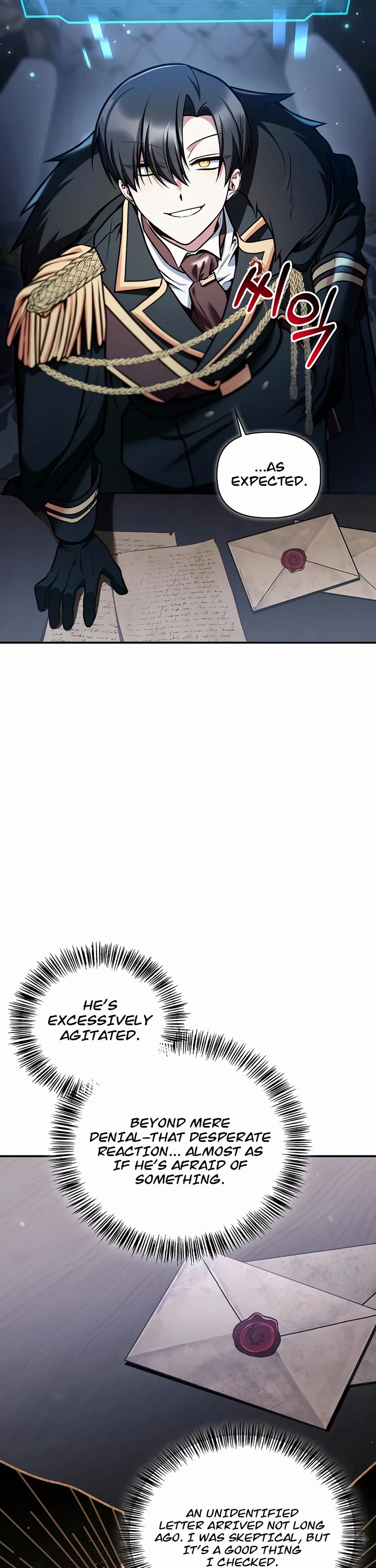 Regressor Instruction Manual chapter 186 page 12