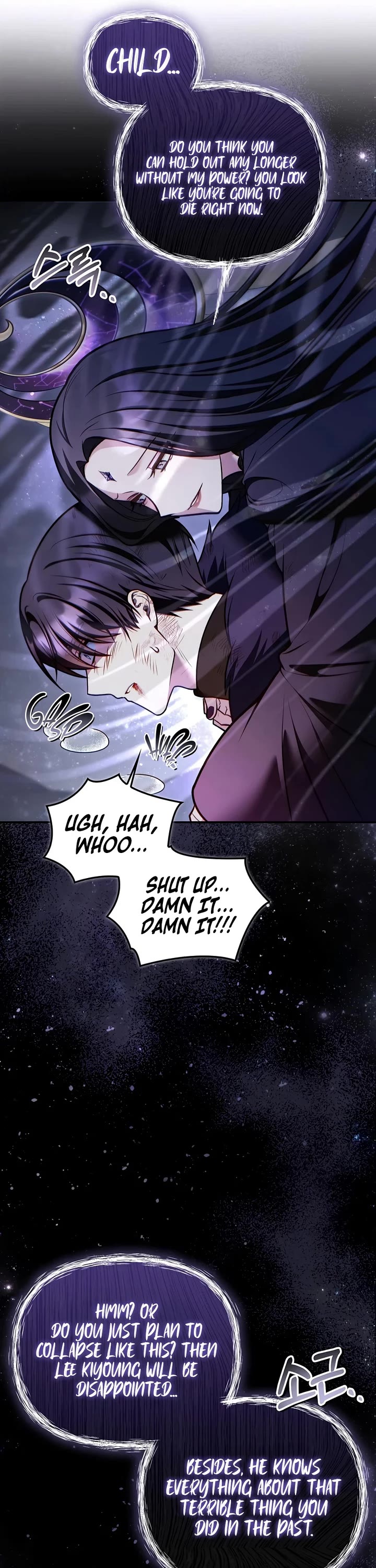 Regressor Instruction Manual chapter 186 page 35