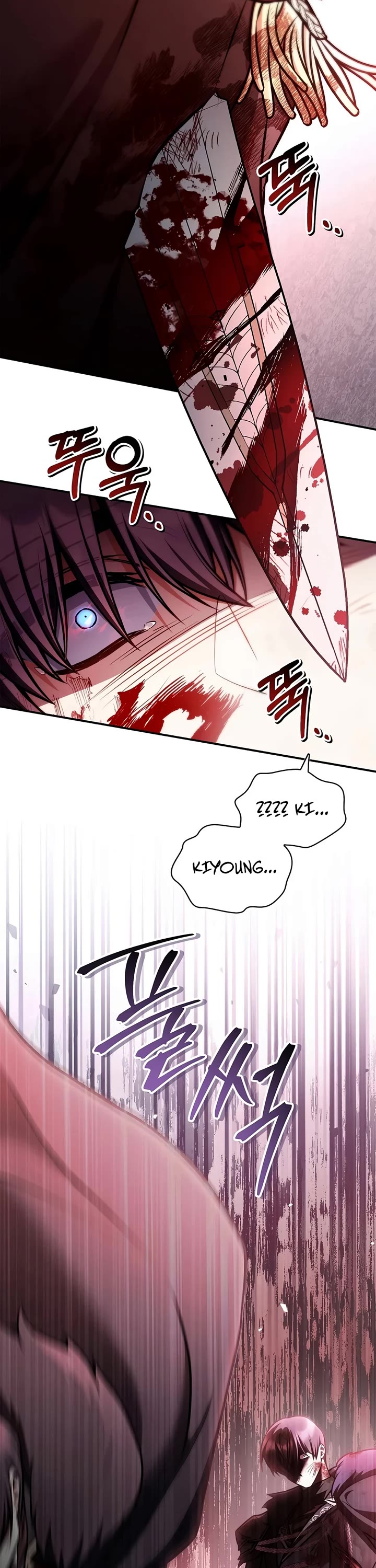 Regressor Instruction Manual chapter 186 page 55