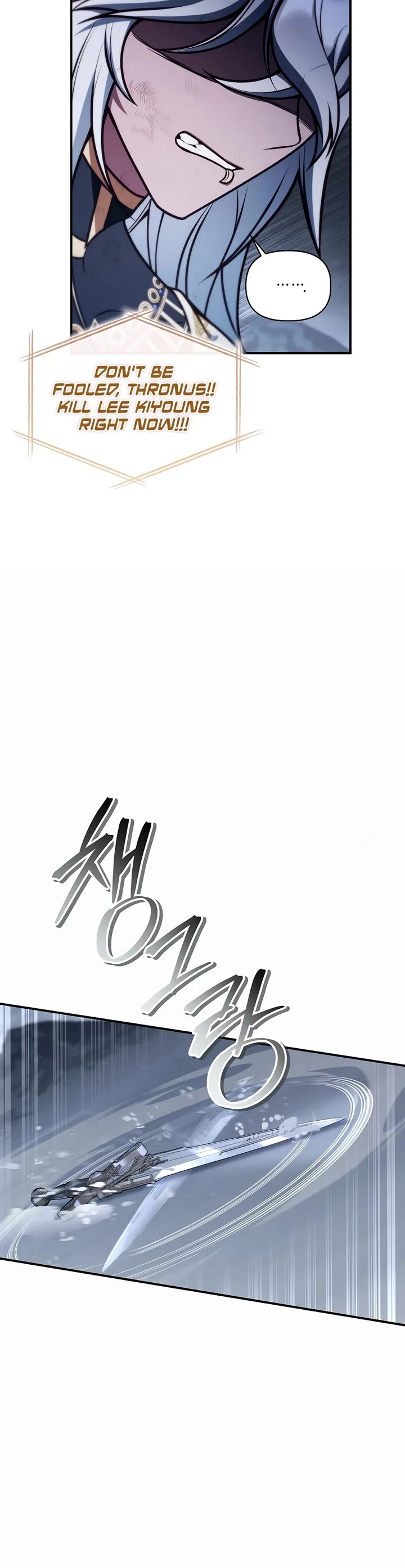 Regressor Instruction Manual chapter 187 page 10