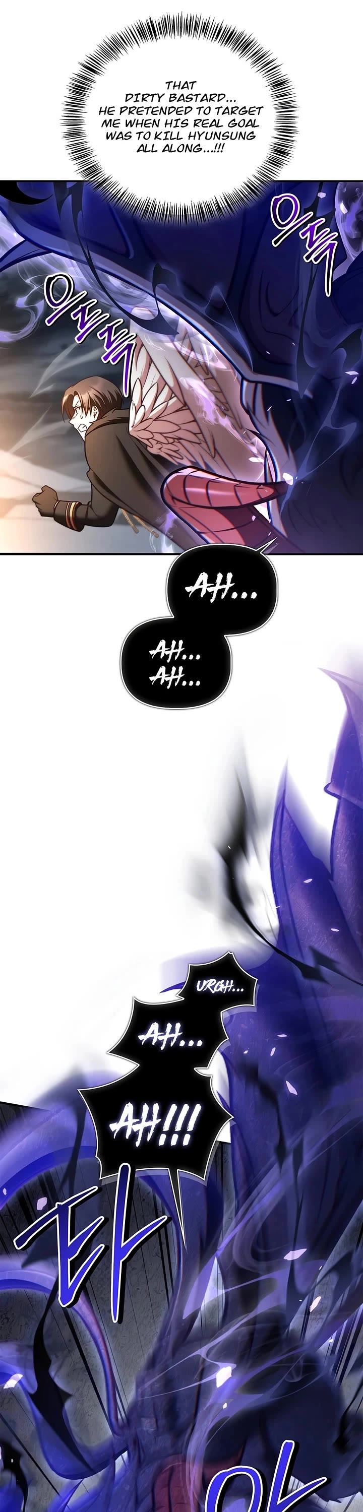 Regressor Instruction Manual chapter 188 page 37