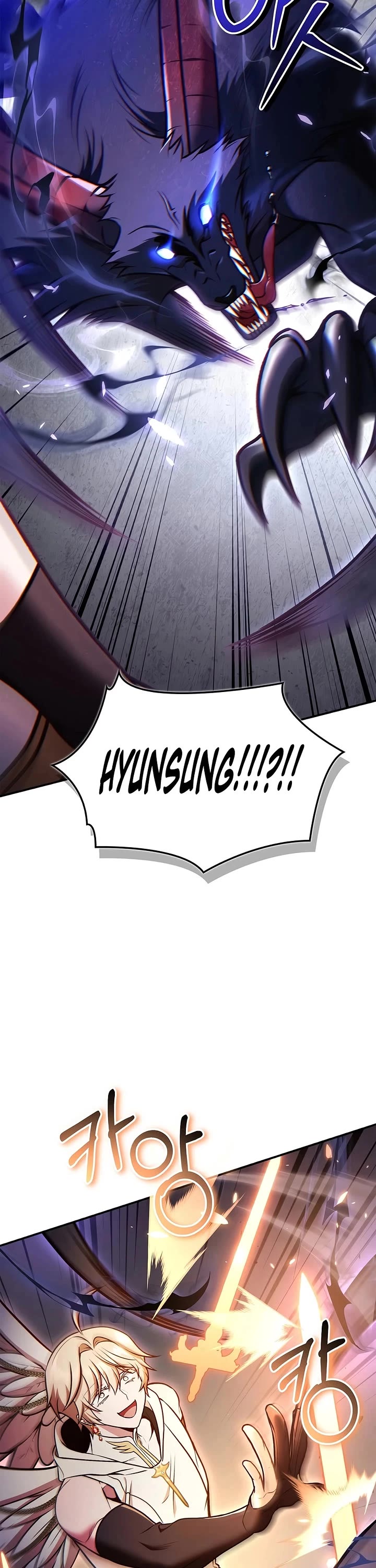 Regressor Instruction Manual chapter 188 page 38