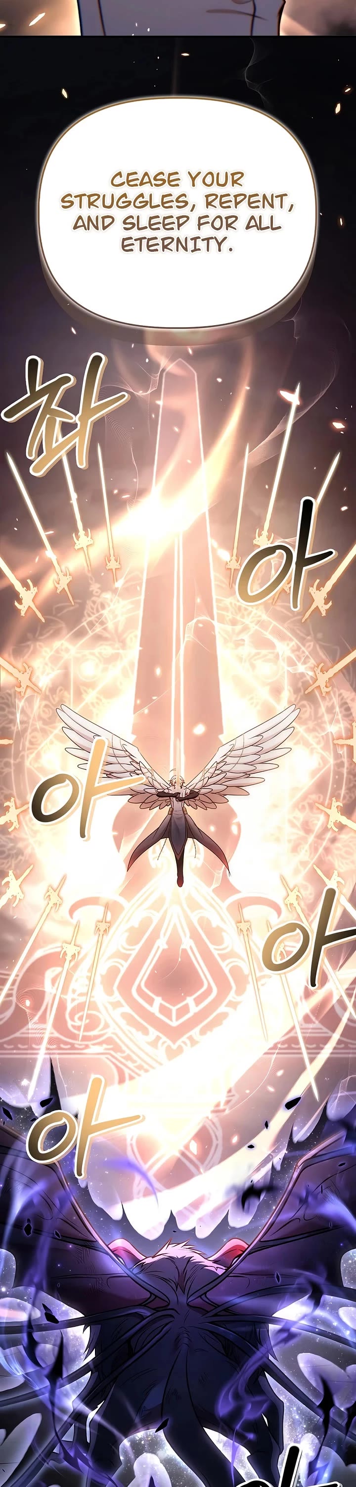 Regressor Instruction Manual chapter 188 page 43