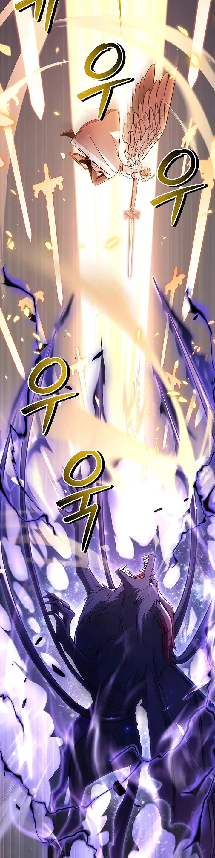 Regressor Instruction Manual chapter 188 page 45