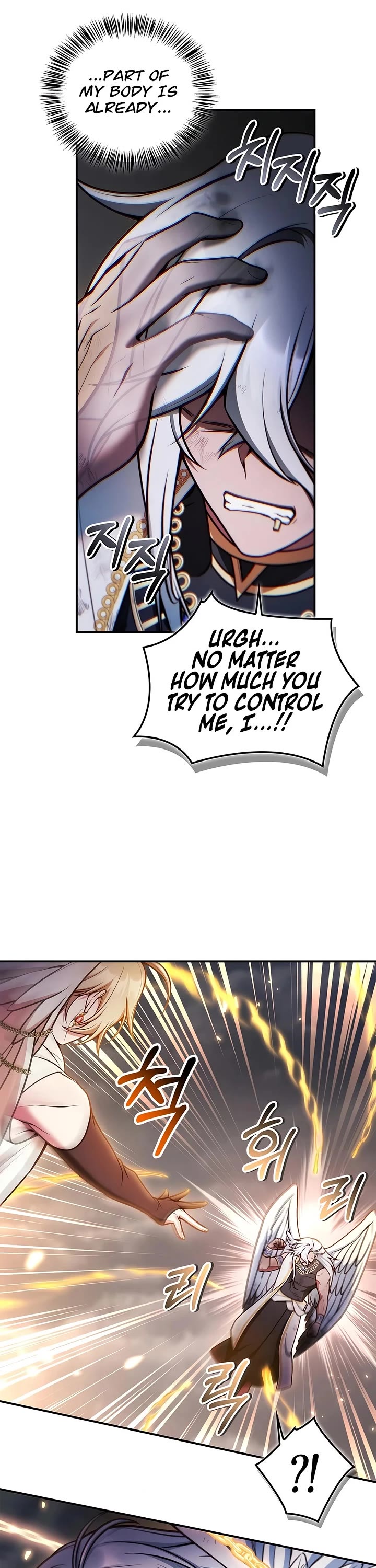 Regressor Instruction Manual chapter 188 page 7