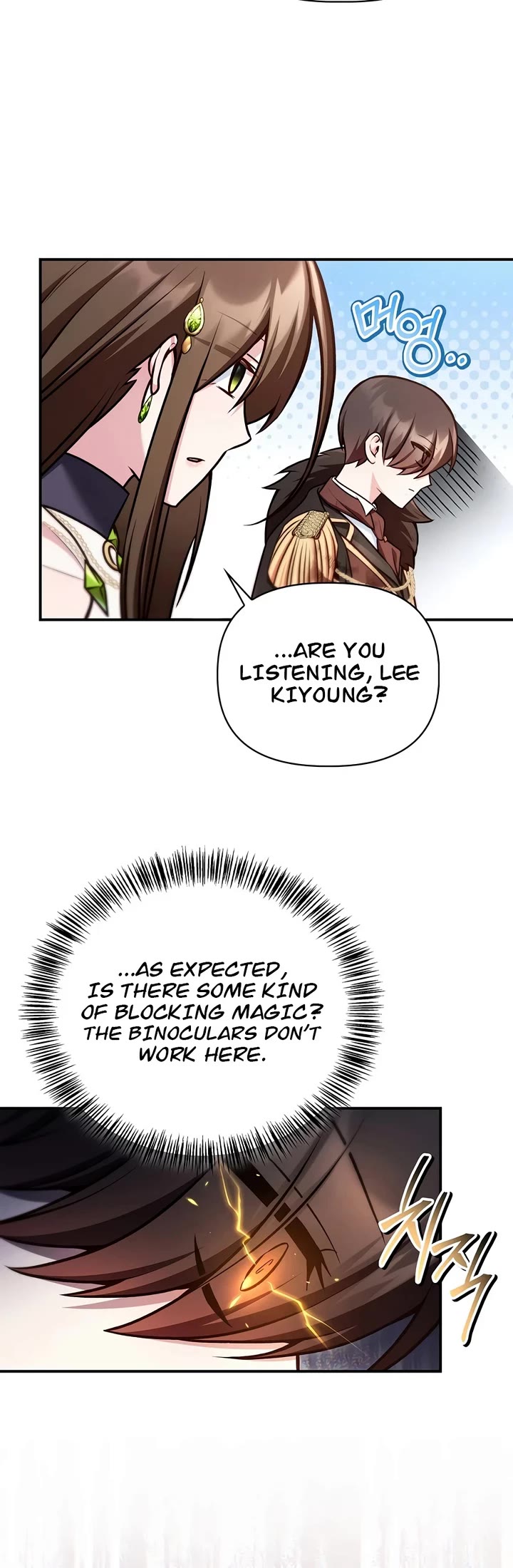 Regressor Instruction Manual chapter 189 page 25