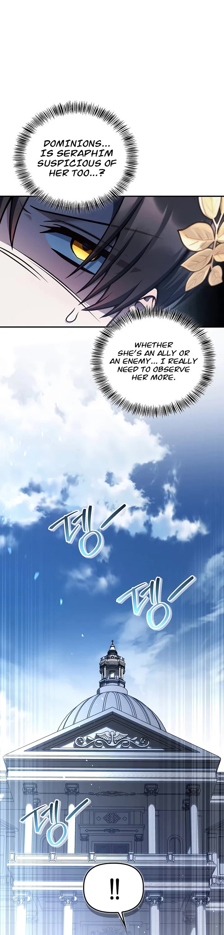Regressor Instruction Manual chapter 189 page 42