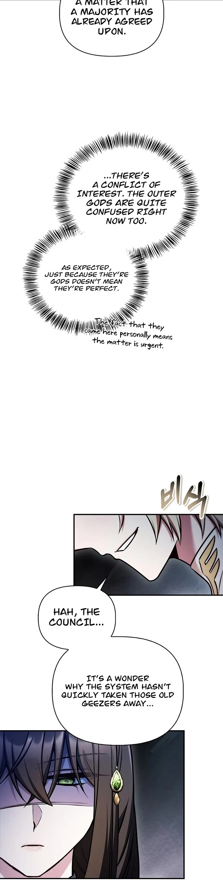 Regressor Instruction Manual chapter 189 page 5